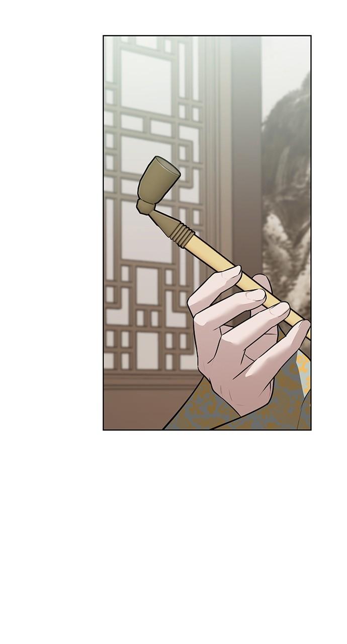 Return Your Soul Chap 34 - Next Chap 35