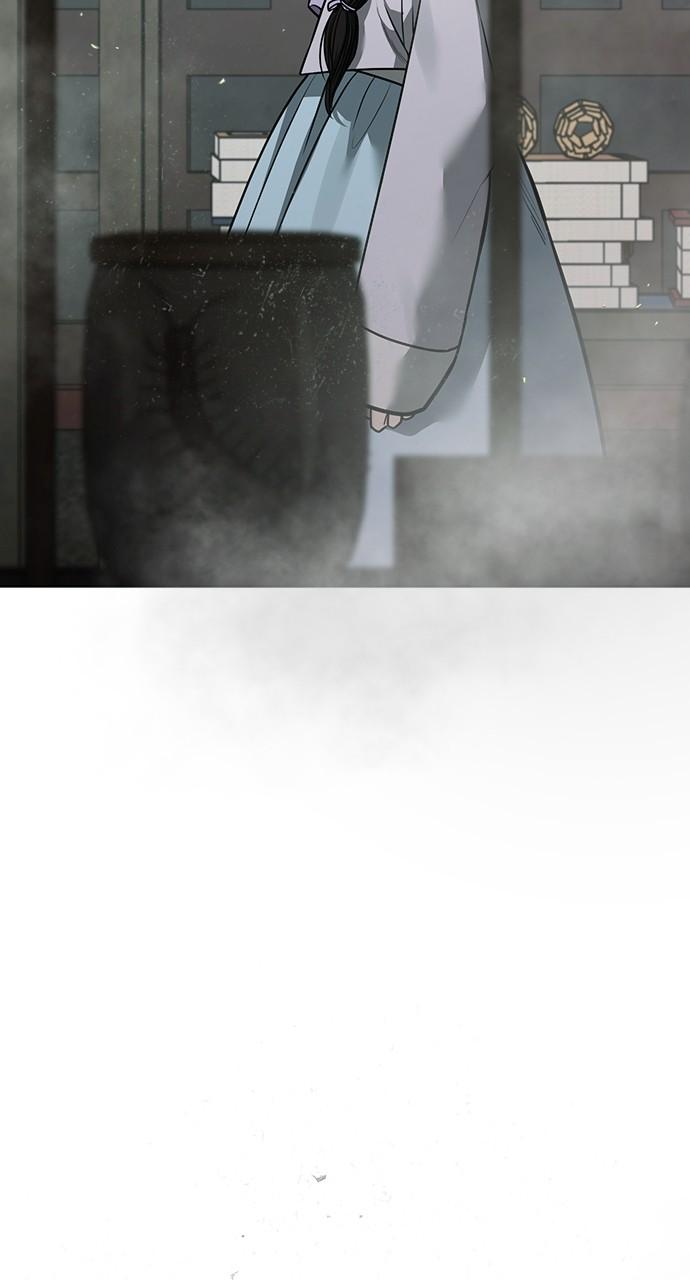 Return Your Soul Chap 34 - Next Chap 35