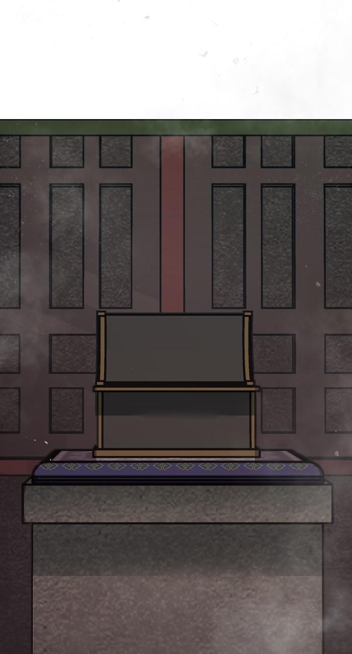 Return Your Soul Chap 34 - Next Chap 35