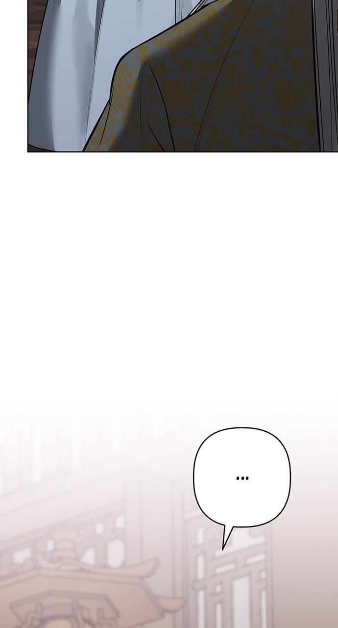 Return Your Soul Chap 34 - Next Chap 35