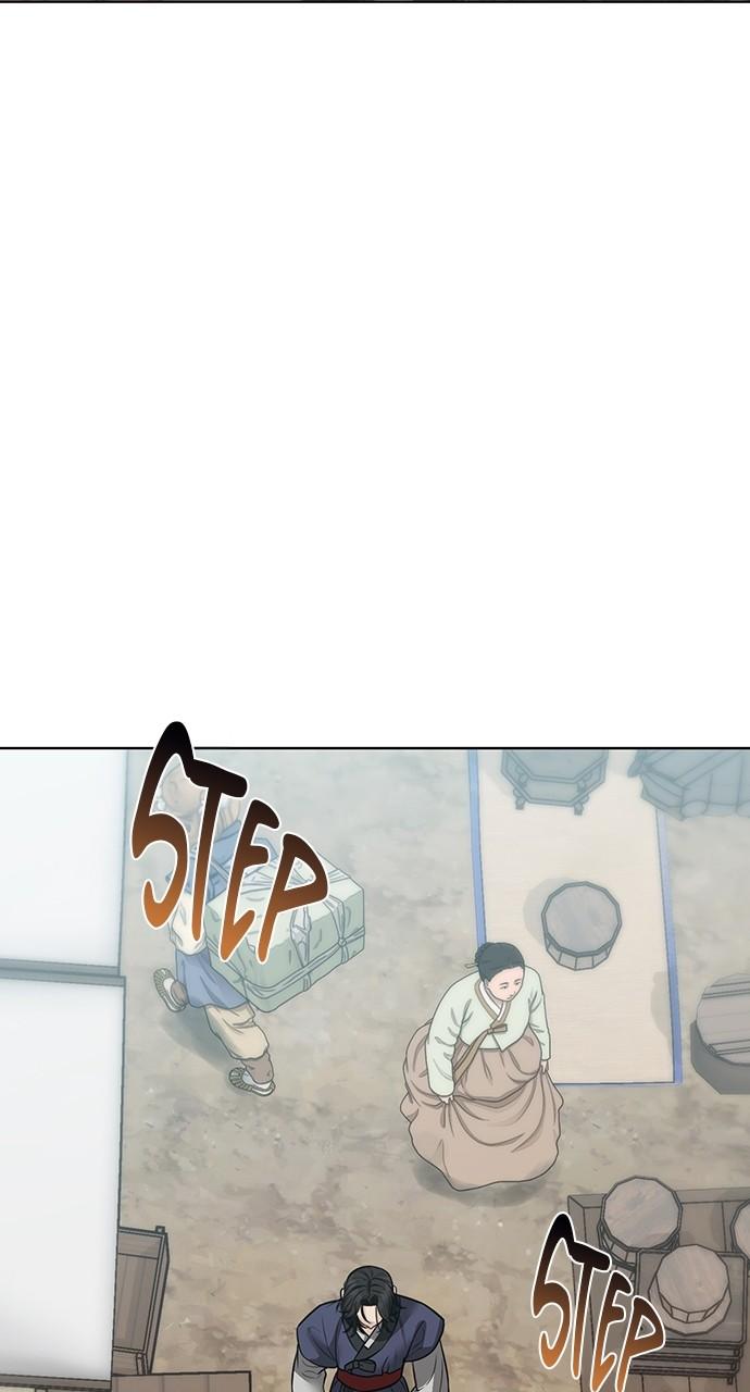 Return Your Soul Chap 34 - Next Chap 35
