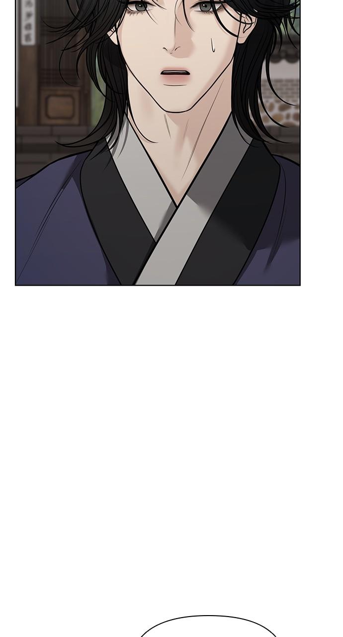 Return Your Soul Chap 34 - Next Chap 35