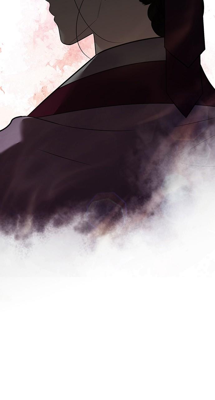 Return Your Soul Chap 34 - Next Chap 35