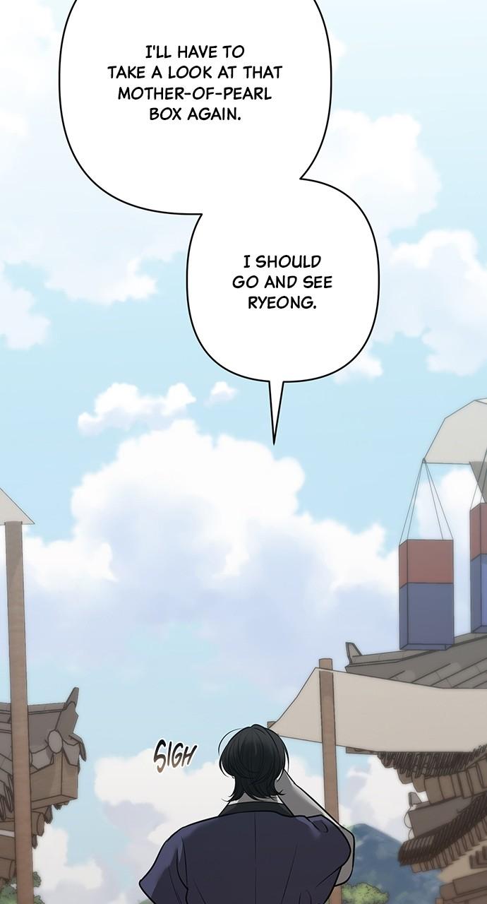 Return Your Soul Chap 34 - Next Chap 35