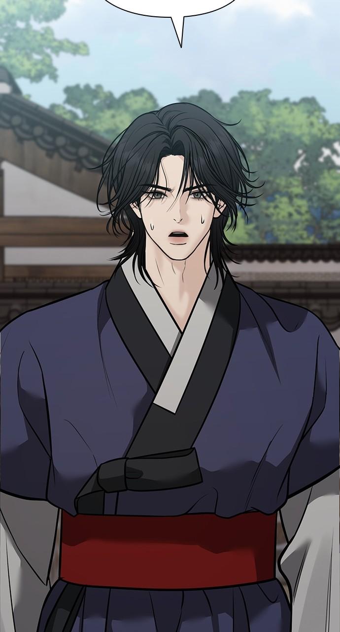 Return Your Soul Chap 34 - Next Chap 35