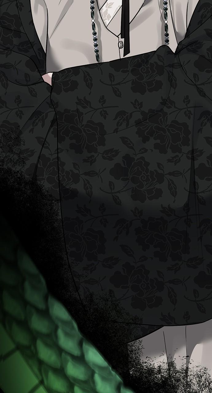 Return Your Soul Chap 34 - Next Chap 35