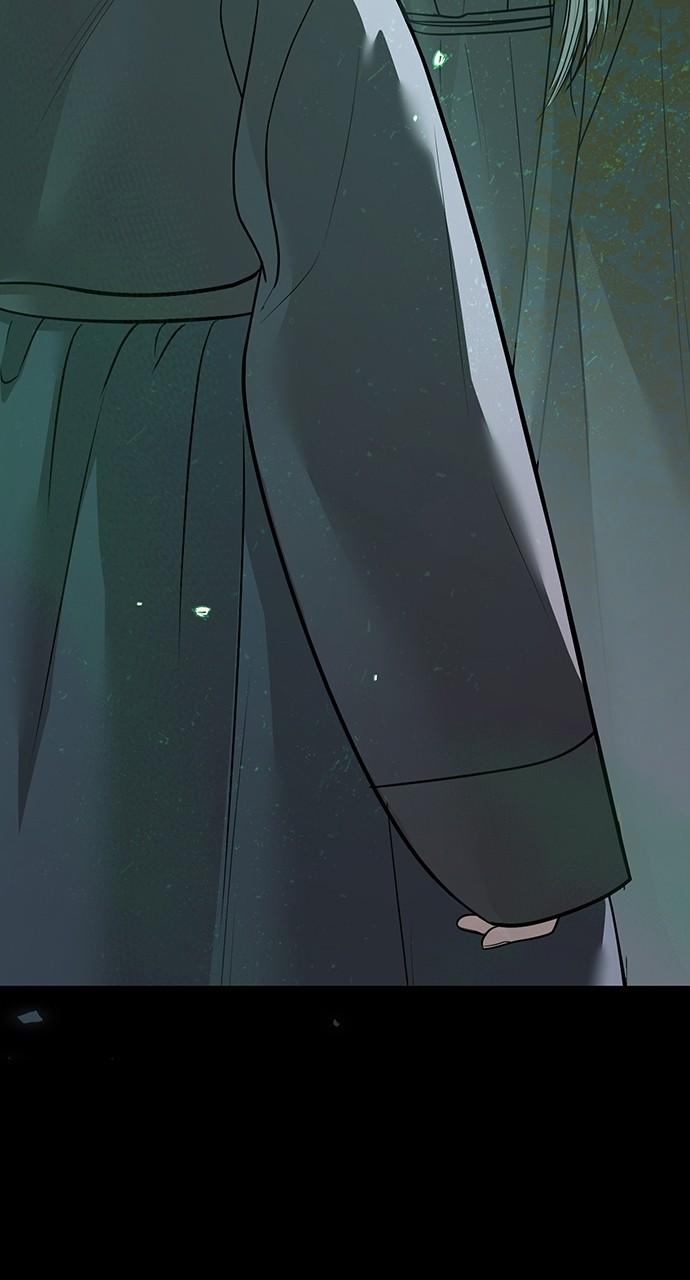 Return Your Soul Chap 34 - Next Chap 35