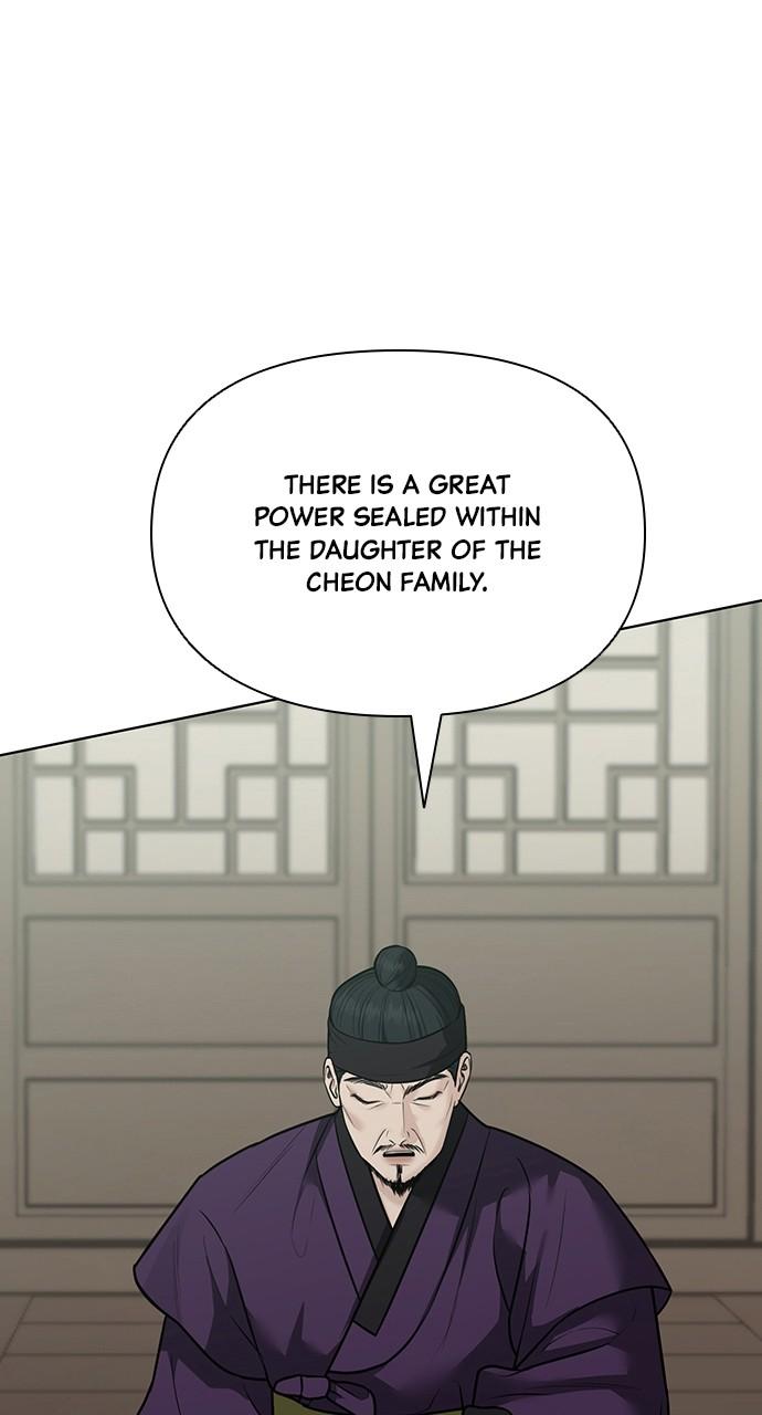 Return Your Soul Chap 34 - Next Chap 35