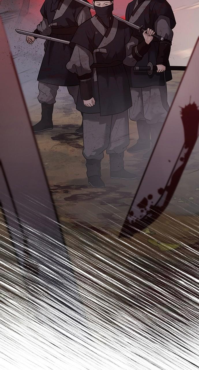 Return Your Soul Chap 34 - Next Chap 35