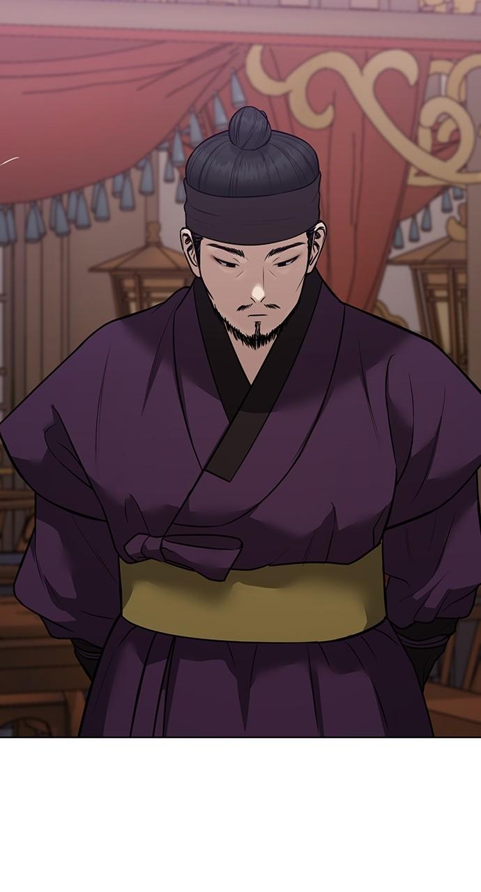 Return Your Soul Chap 34 - Next Chap 35