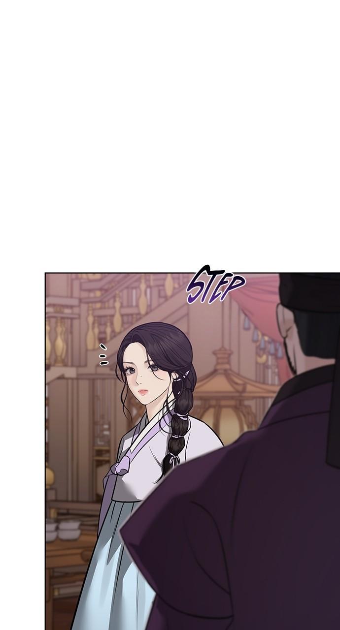 Return Your Soul Chap 34 - Next Chap 35