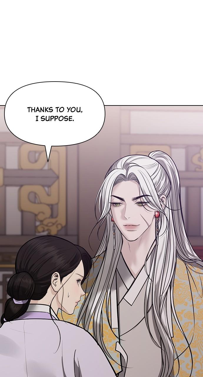 Return Your Soul Chap 34 - Next Chap 35