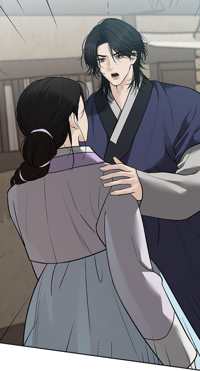 Return Your Soul Chap 35 - Next Chap 36