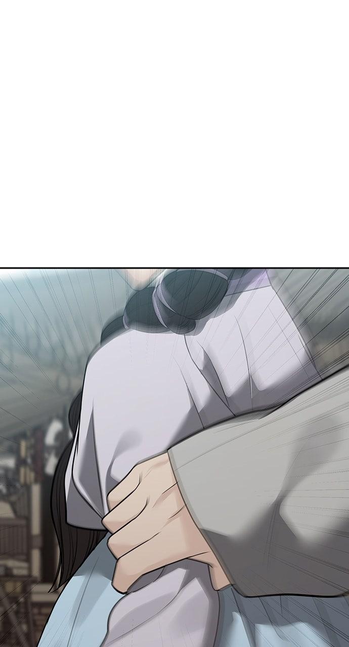 Return Your Soul Chap 35 - Next Chap 36