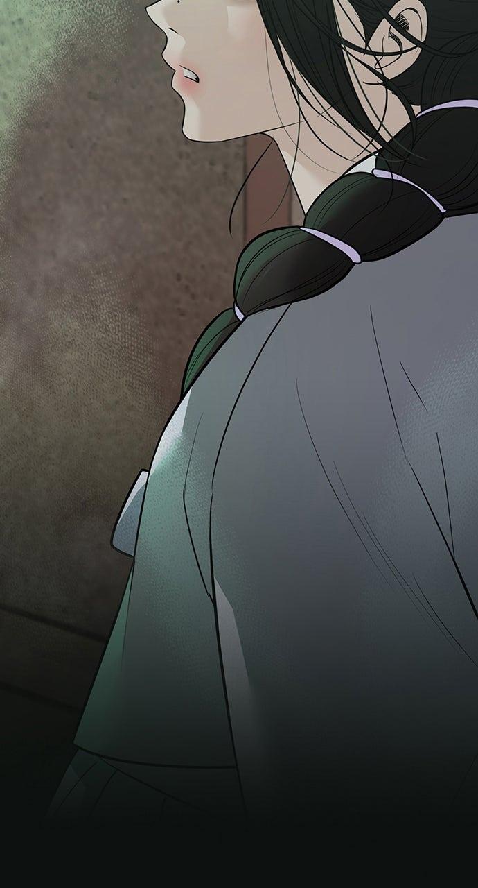Return Your Soul Chap 35 - Next Chap 36