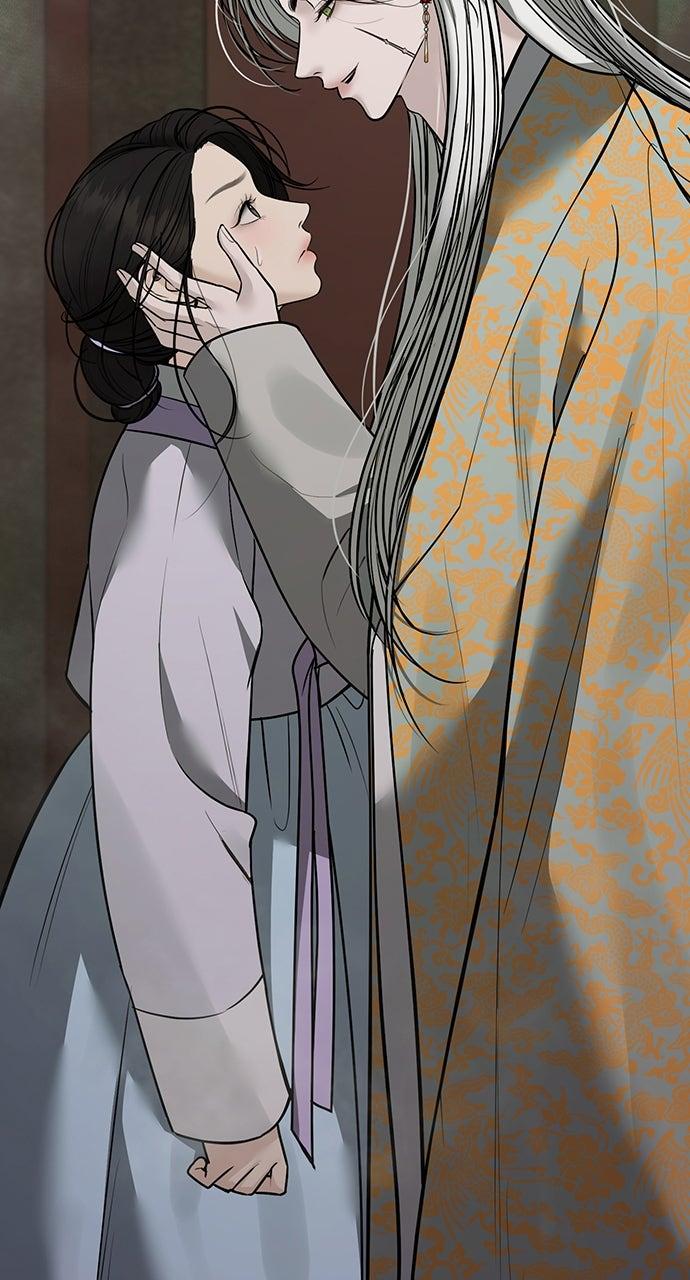 Return Your Soul Chap 35 - Next Chap 36