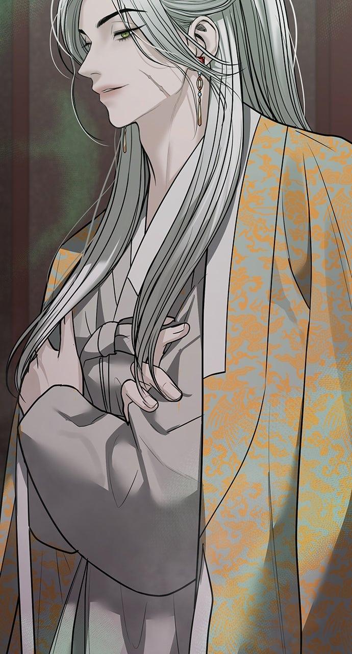 Return Your Soul Chap 35 - Next Chap 36