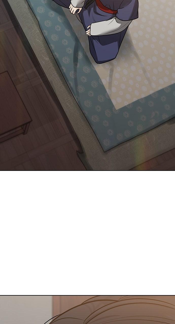 Return Your Soul Chap 36 - Next Chap 37