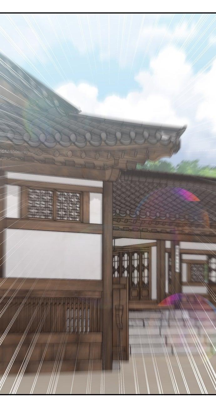 Return Your Soul Chap 36 - Next Chap 37