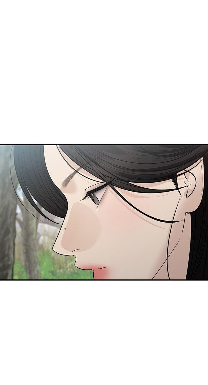 Return Your Soul Chap 36 - Next Chap 37