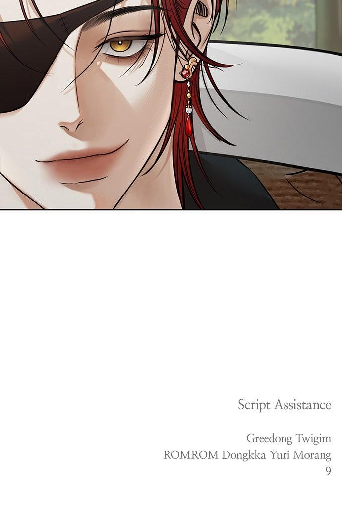 Return Your Soul Chap 36 - Next Chap 37