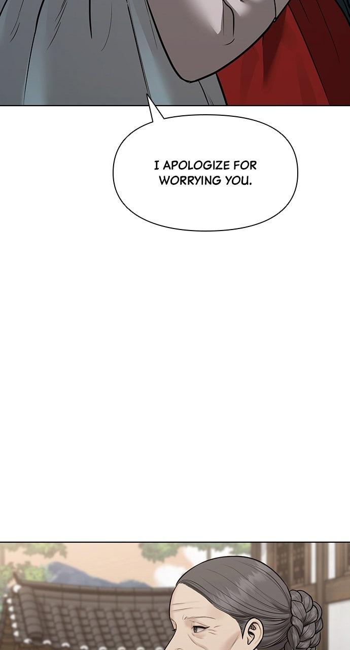 Return Your Soul Chap 36 - Next Chap 37