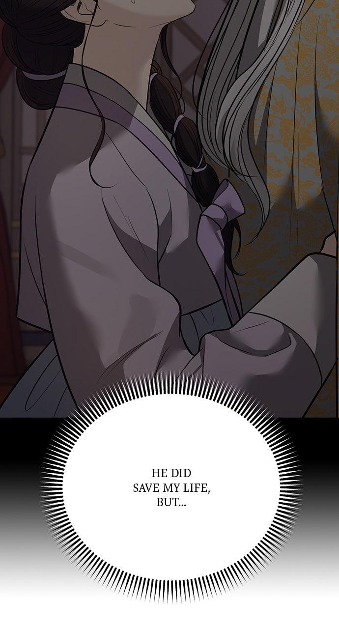 Return Your Soul Chap 36 - Next Chap 37