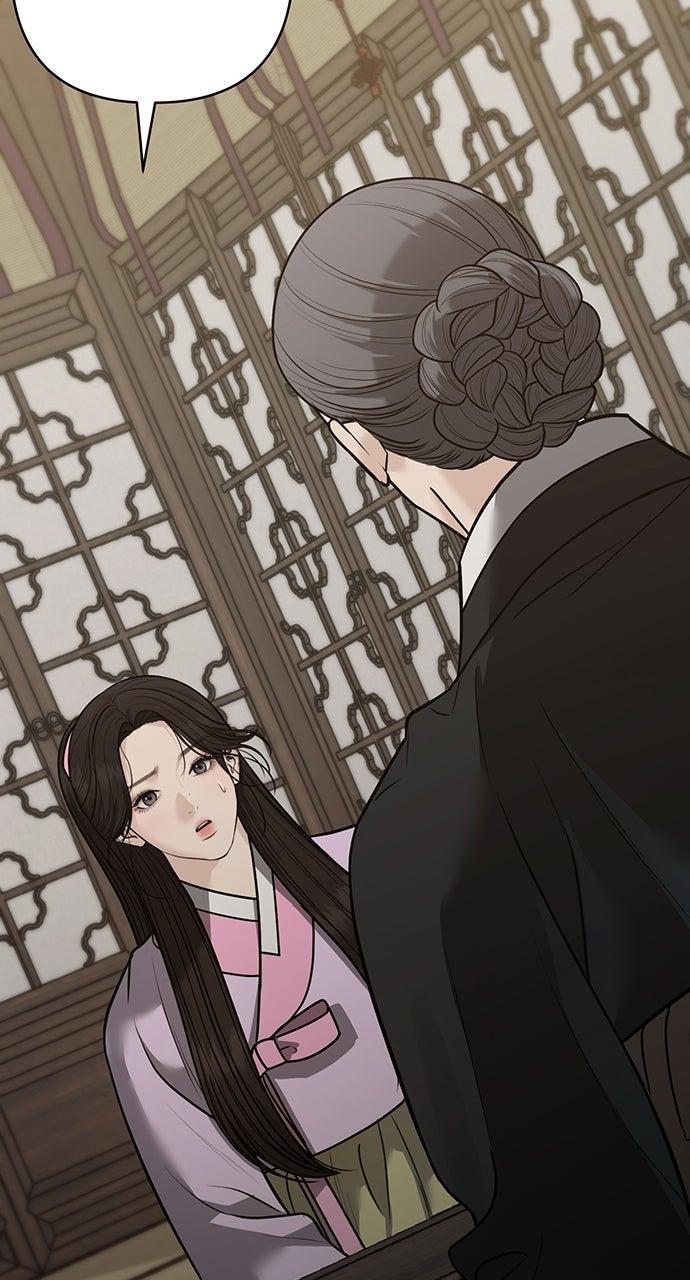 Return Your Soul Chap 36 - Next Chap 37