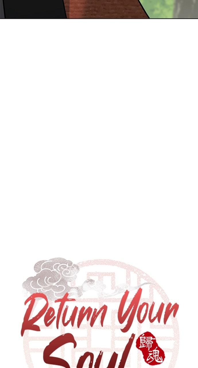 Return Your Soul Chap 38 - Next Chap 39