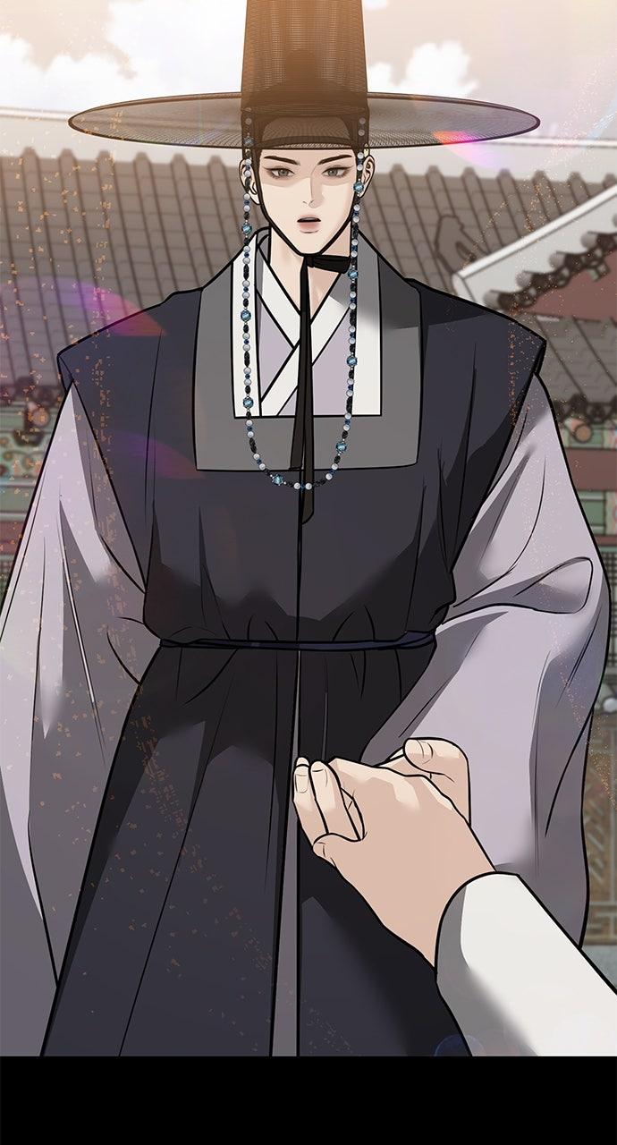 Return Your Soul Chap 38 - Next Chap 39