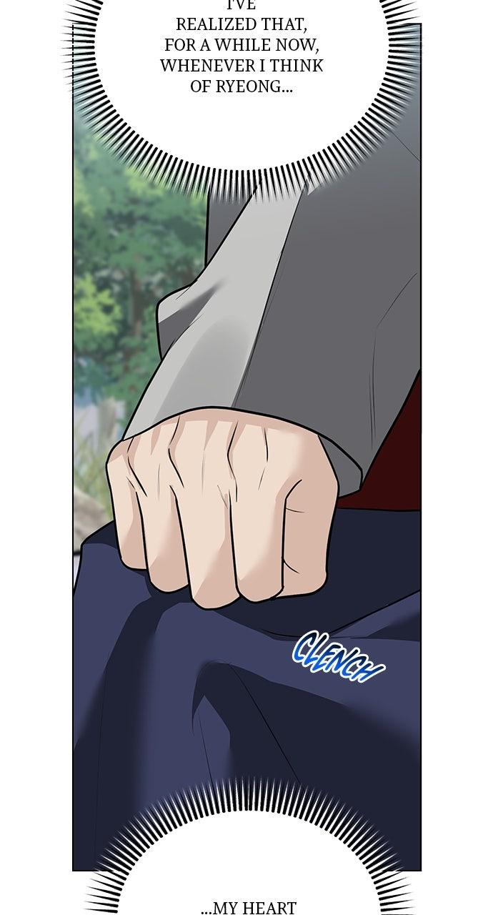 Return Your Soul Chap 38 - Next Chap 39