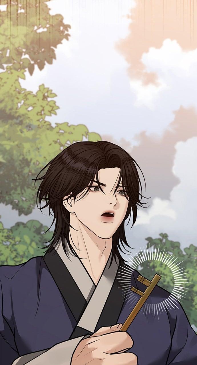 Return Your Soul Chap 38 - Next Chap 39