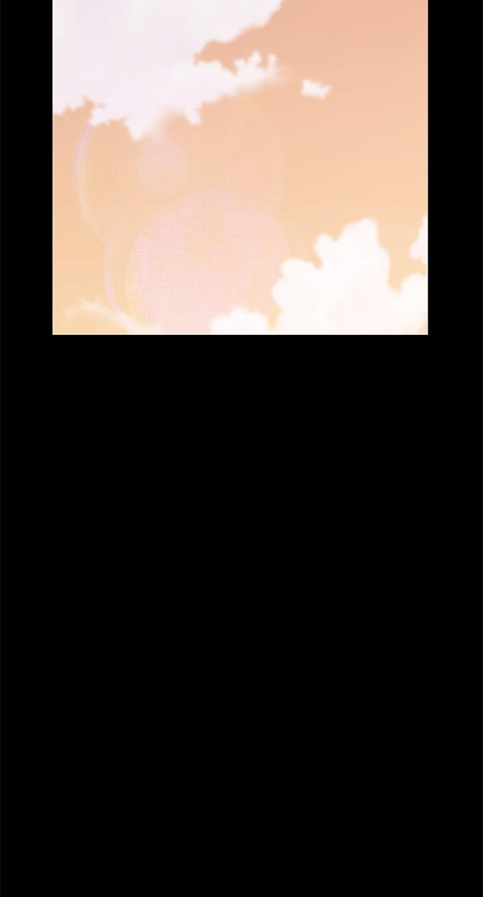 Return Your Soul Chap 38 - Next Chap 39