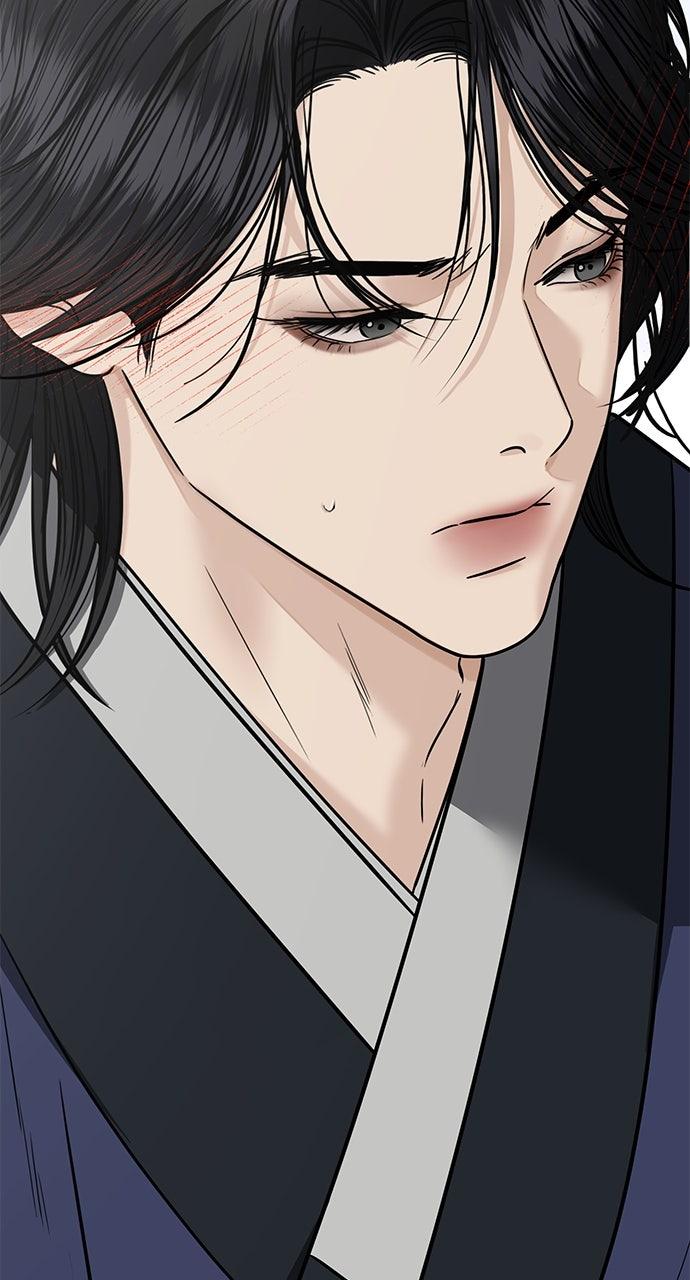 Return Your Soul Chap 39 - Next Chap 40