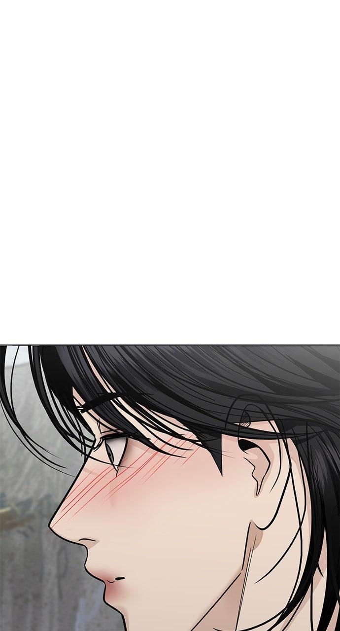 Return Your Soul Chap 39 - Next Chap 40