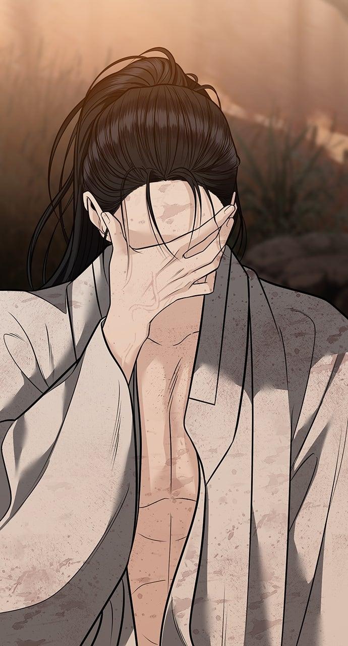 Return Your Soul Chap 39 - Next Chap 40