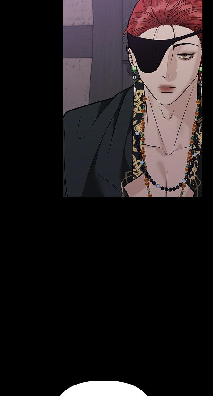 Return Your Soul Chap 39 - Next Chap 40