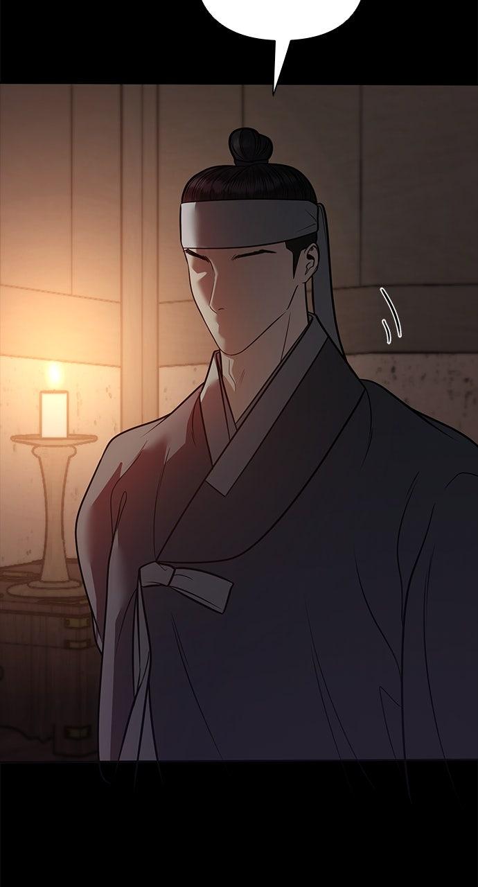 Return Your Soul Chap 39 - Next Chap 40