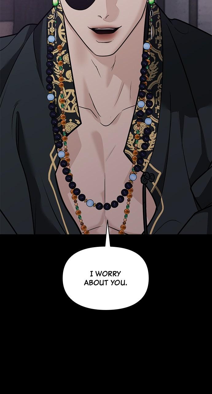 Return Your Soul Chap 39 - Next Chap 40