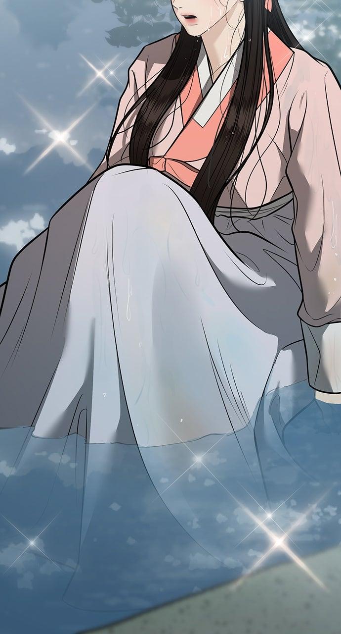 Return Your Soul Chap 39 - Next Chap 40