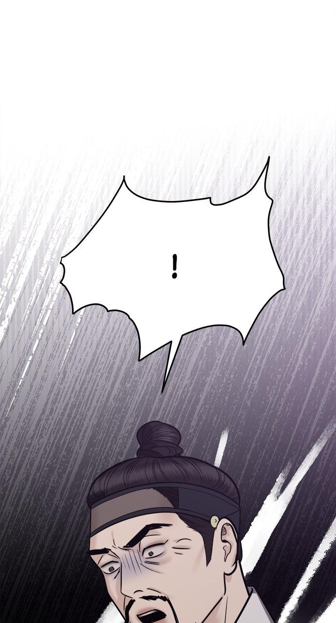 Return Your Soul Chap 39 - Next Chap 40