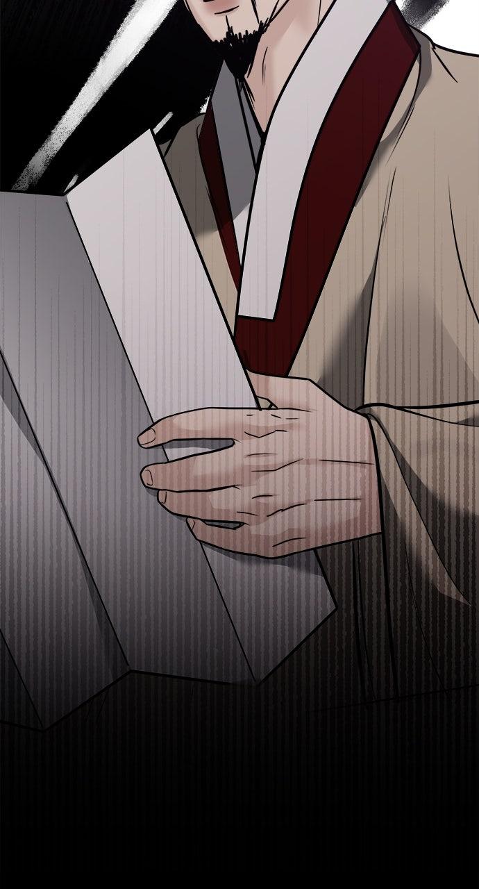 Return Your Soul Chap 39 - Next Chap 40