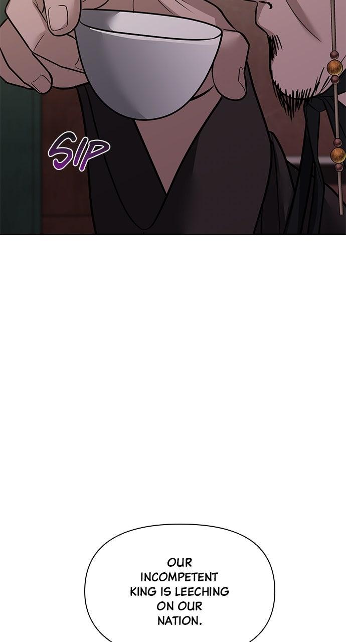 Return Your Soul Chap 39 - Next Chap 40