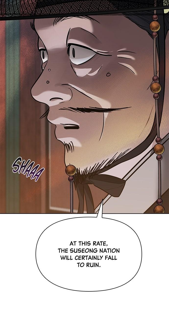 Return Your Soul Chap 39 - Next Chap 40