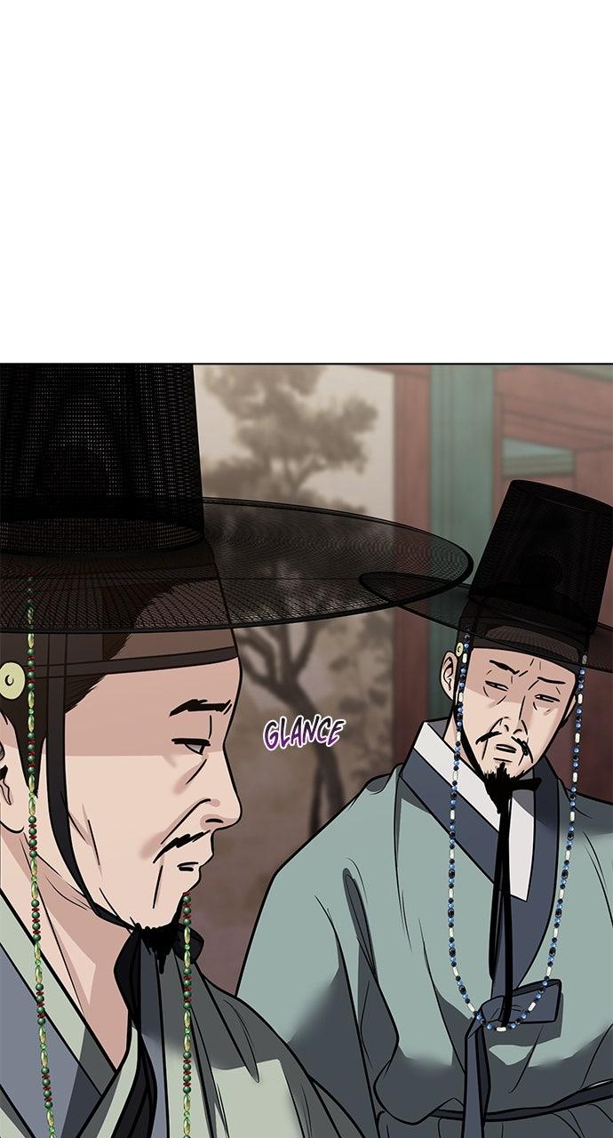 Return Your Soul Chap 39 - Next Chap 40