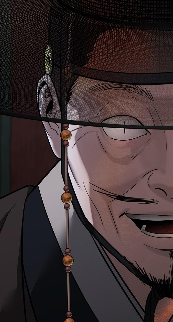 Return Your Soul Chap 39 - Next Chap 40