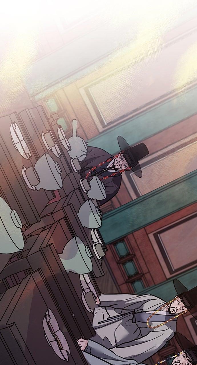 Return Your Soul Chap 39 - Next Chap 40