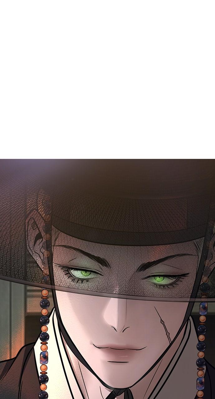 Return Your Soul Chap 39 - Next Chap 40
