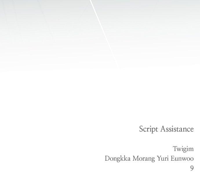 Return Your Soul Chap 39 - Next Chap 40