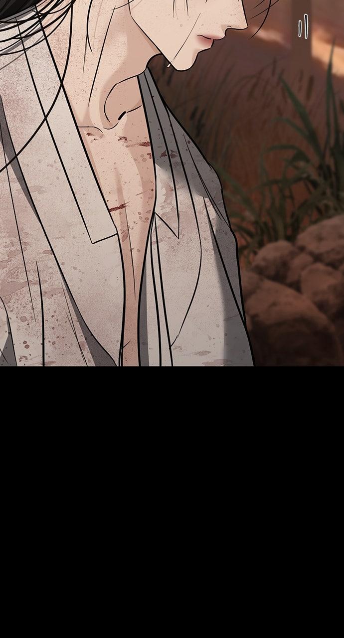 Return Your Soul Chap 39 - Next Chap 40